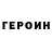 Amphetamine Розовый Magl _88