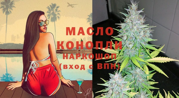 круглые Осташков
