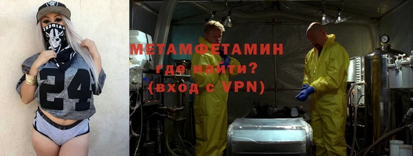 круглые Осташков