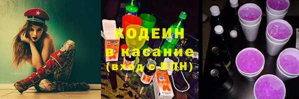 наркотики Остров