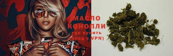 mix Осинники