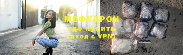 наркотики Остров