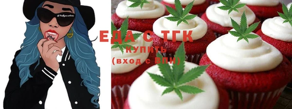 mix Осинники