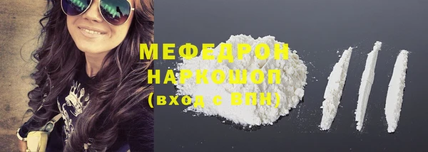наркотики Остров