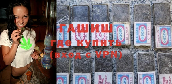 mix Осинники