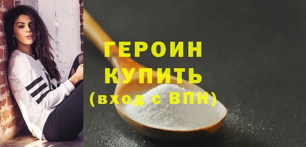 круглые Осташков