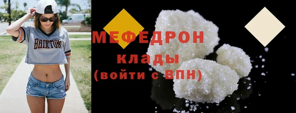 прущая мука Пересвет