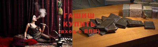 наркотики Остров