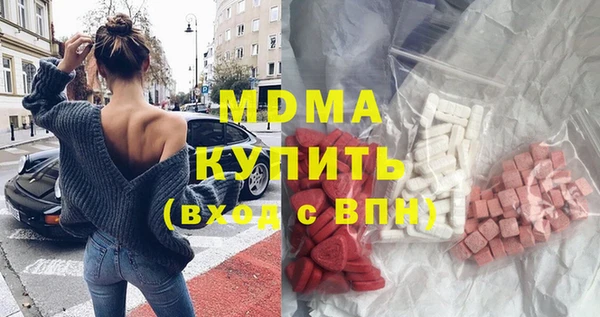 круглые Осташков