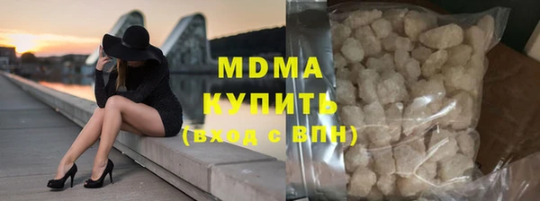 круглые Осташков