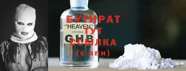 наркотики Остров
