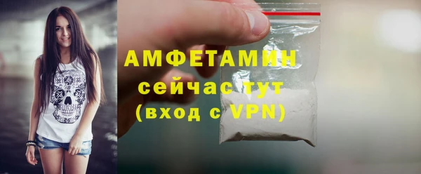 mix Осинники