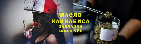 mix Осинники