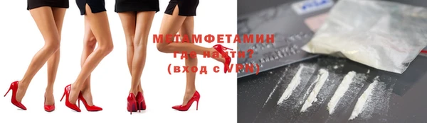 наркотики Остров