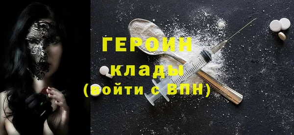 mix Осинники