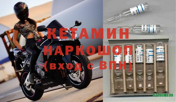 наркотики Остров