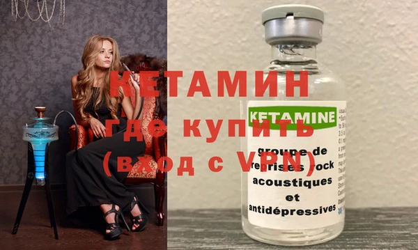наркотики Остров