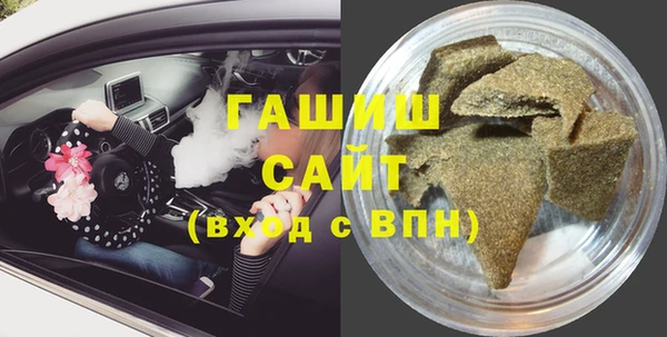 круглые Осташков