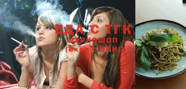 наркотики Остров
