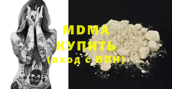 круглые Осташков