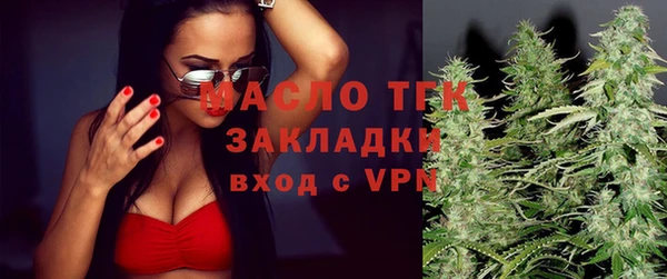 круглые Осташков