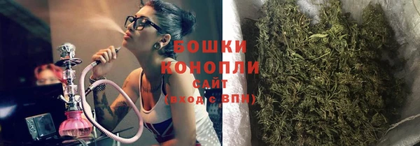 круглые Осташков