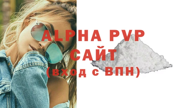 наркотики Остров