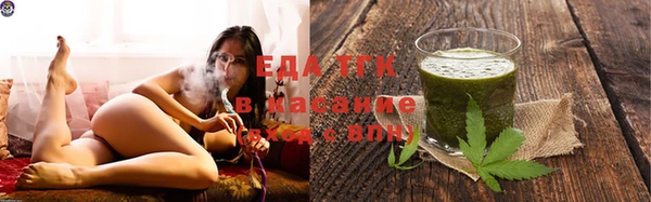 mix Осинники