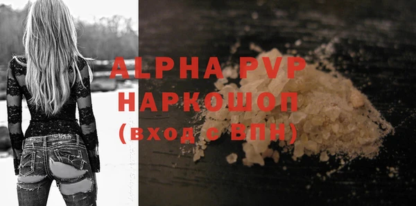 наркотики Остров