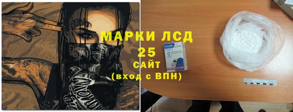 наркотики Остров