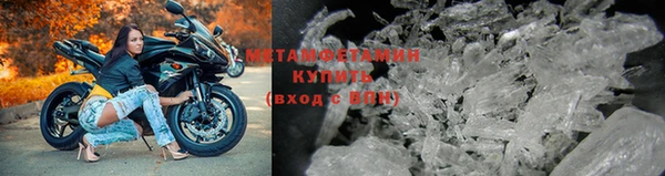 круглые Осташков