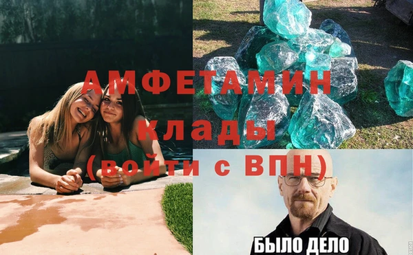 круглые Осташков