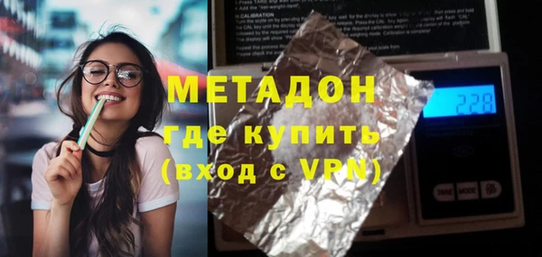 круглые Осташков